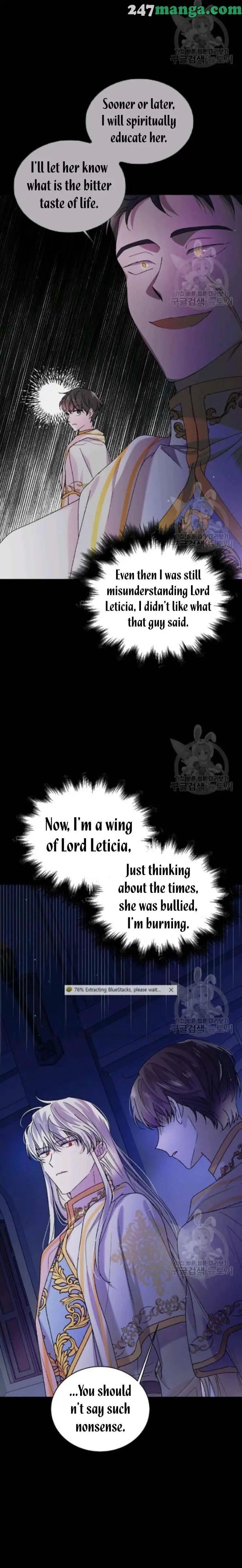 A Way To Protect The Lovable You chapter 32 page 6