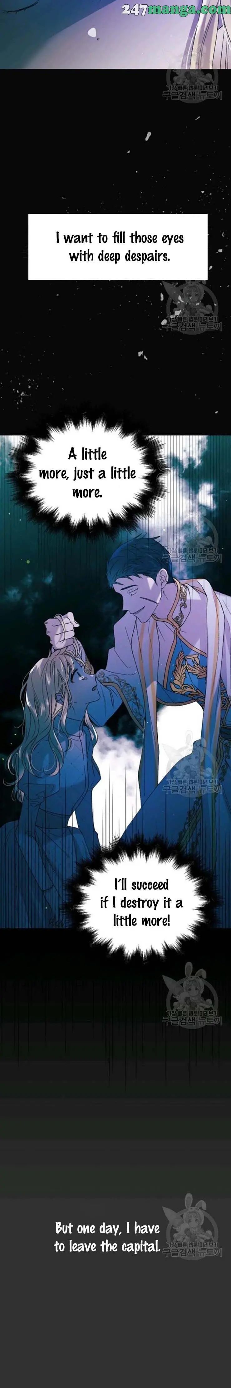 A Way To Protect The Lovable You chapter 33.1 page 10