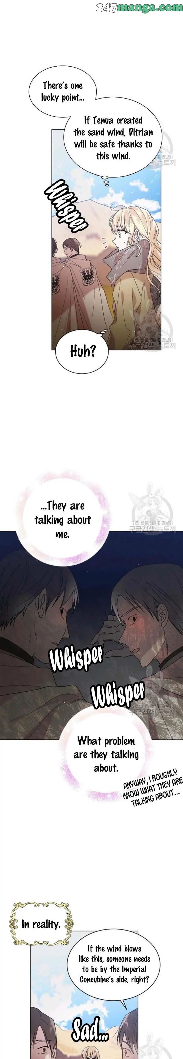 A Way To Protect The Lovable You chapter 33.1 page 2