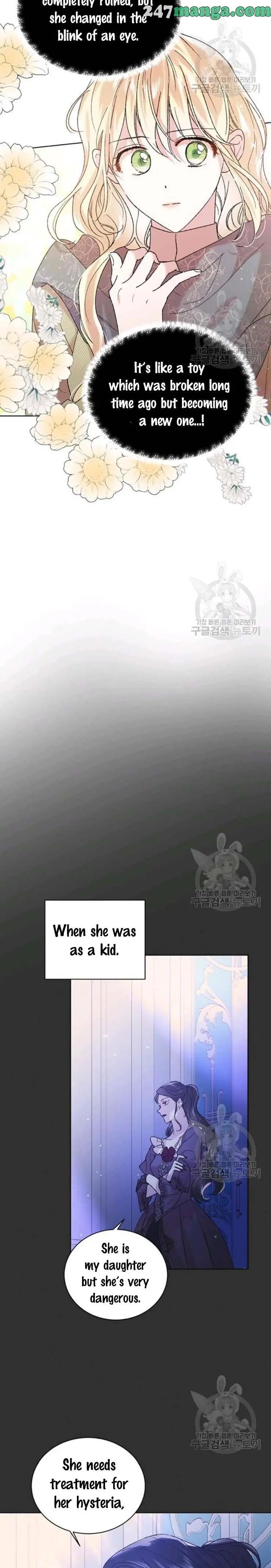 A Way To Protect The Lovable You chapter 33.1 page 4