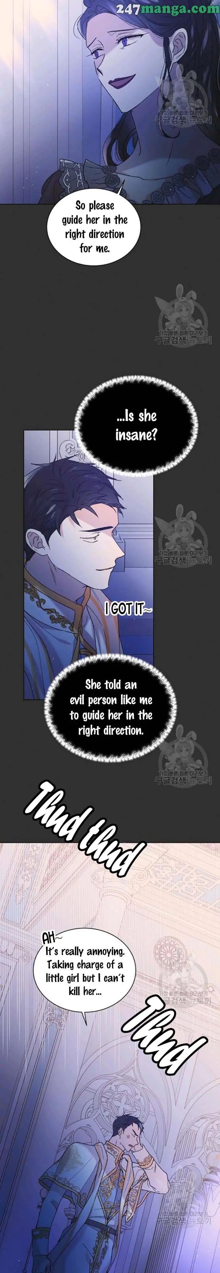 A Way To Protect The Lovable You chapter 33.1 page 5