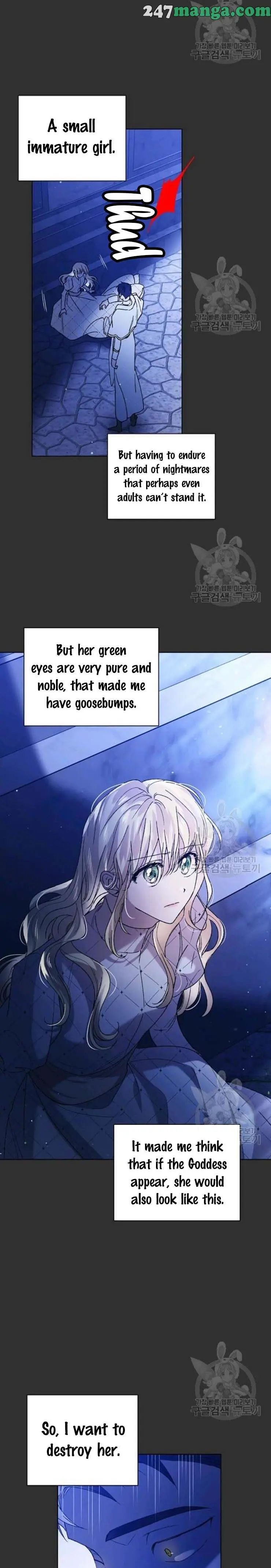 A Way To Protect The Lovable You chapter 33.1 page 8