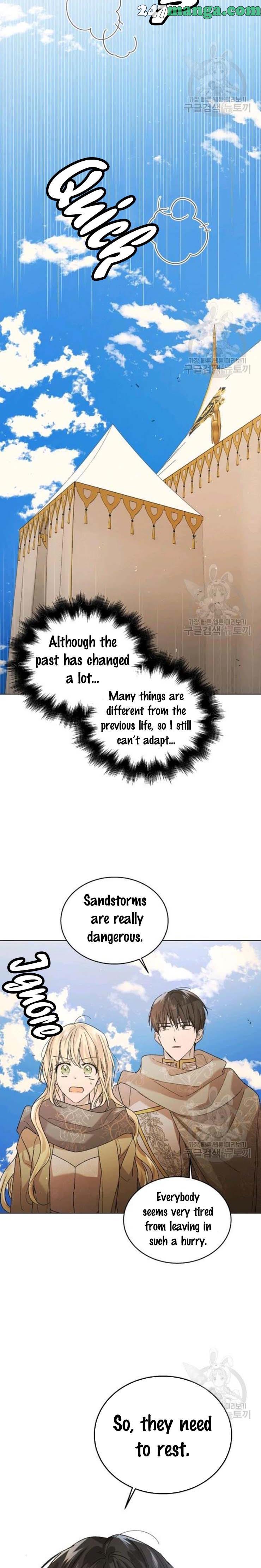 A Way To Protect The Lovable You chapter 33.5 page 12