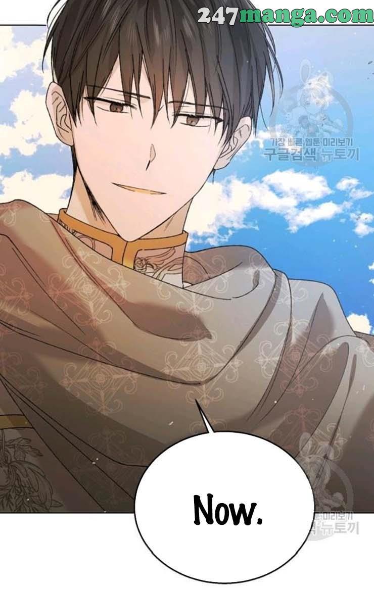 A Way To Protect The Lovable You chapter 33.5 page 13