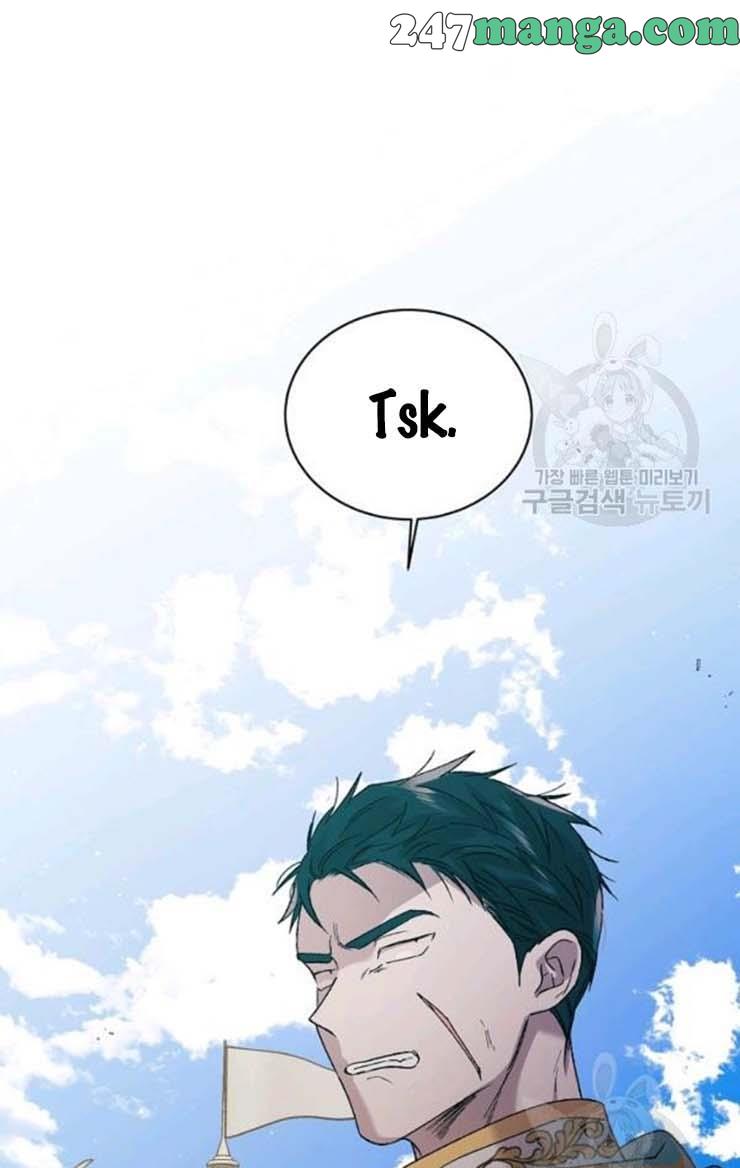 A Way To Protect The Lovable You chapter 33.5 page 16