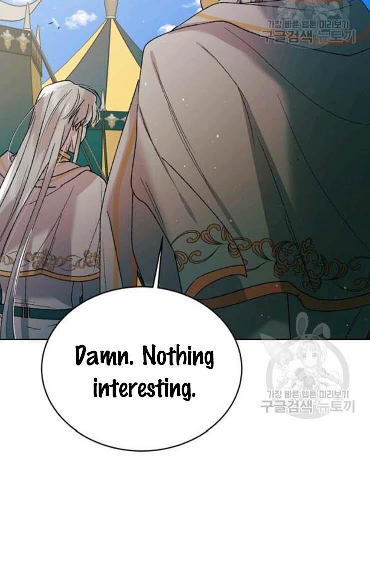 A Way To Protect The Lovable You chapter 33.5 page 17