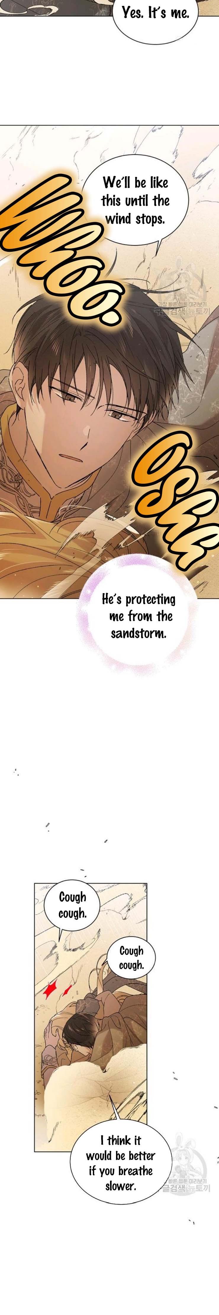 A Way To Protect The Lovable You chapter 33.5 page 4
