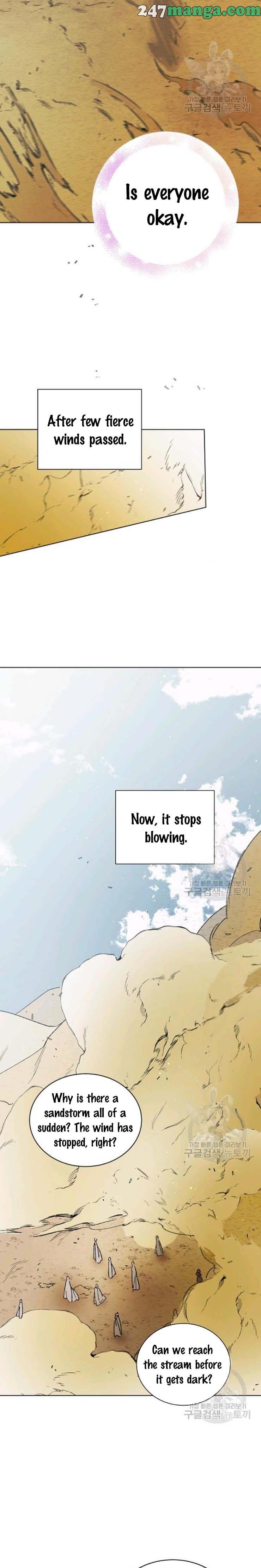 A Way To Protect The Lovable You chapter 33.5 page 6