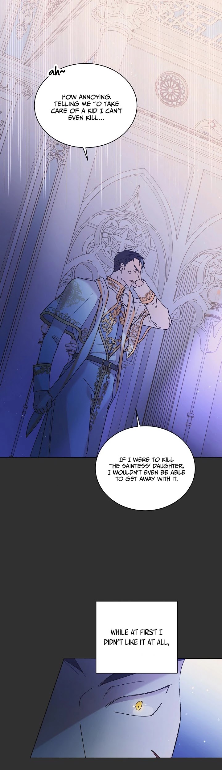 A Way To Protect The Lovable You chapter 33 page 9