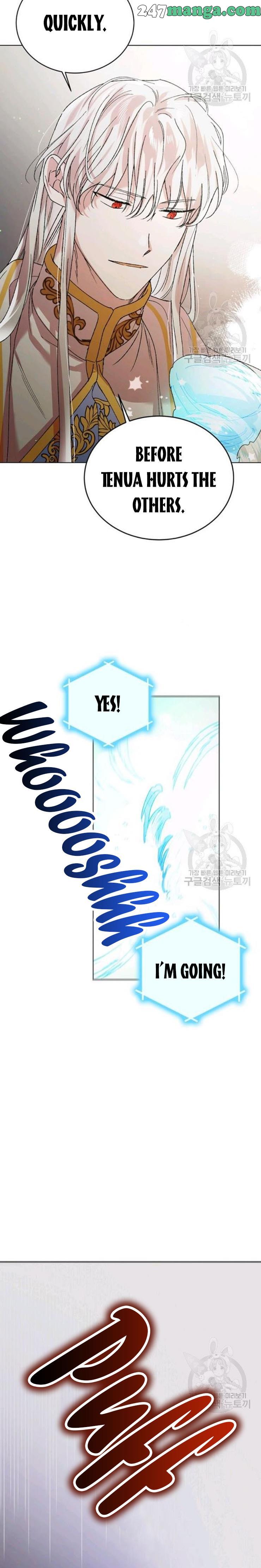 A Way To Protect The Lovable You chapter 34.5 page 1