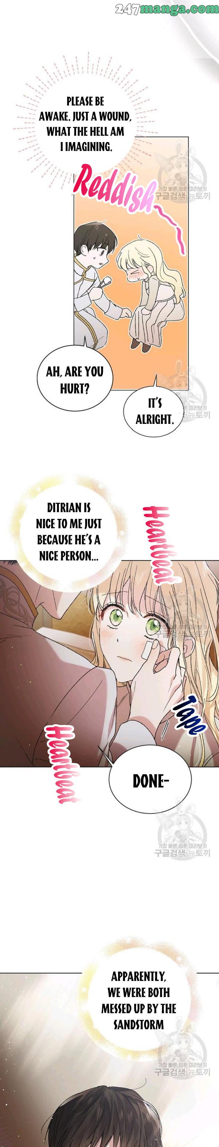 A Way To Protect The Lovable You chapter 34.5 page 12