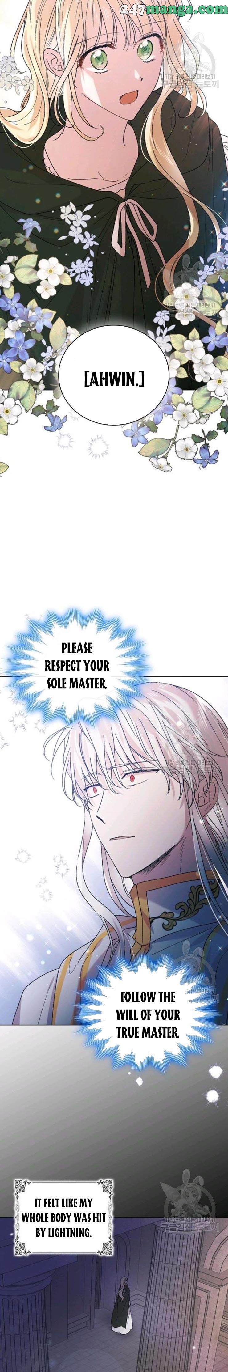 A Way To Protect The Lovable You chapter 34.5 page 5