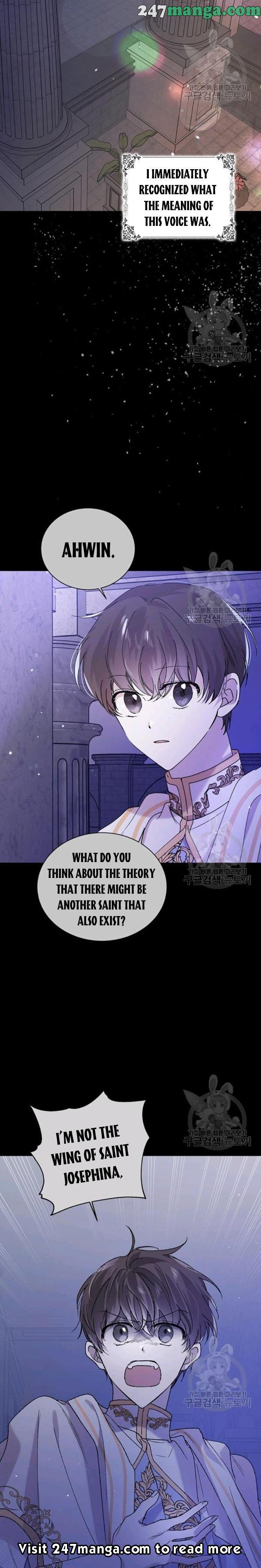 A Way To Protect The Lovable You chapter 34.5 page 6