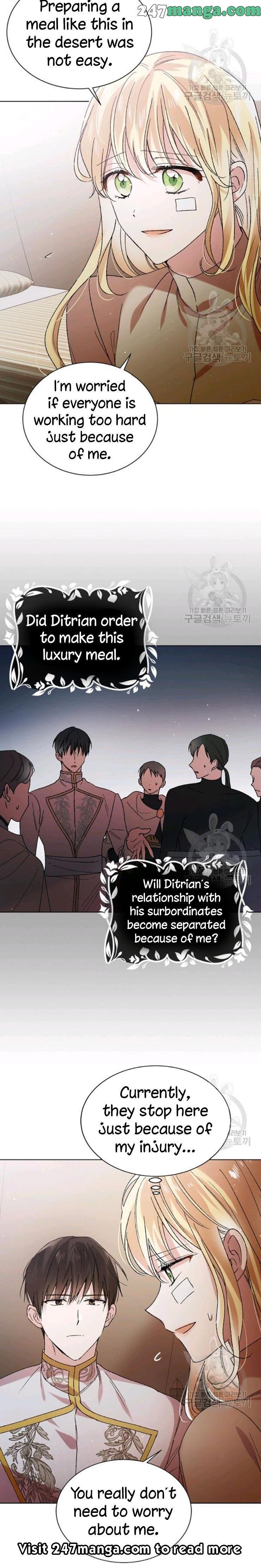 A Way To Protect The Lovable You chapter 35.5 page 2