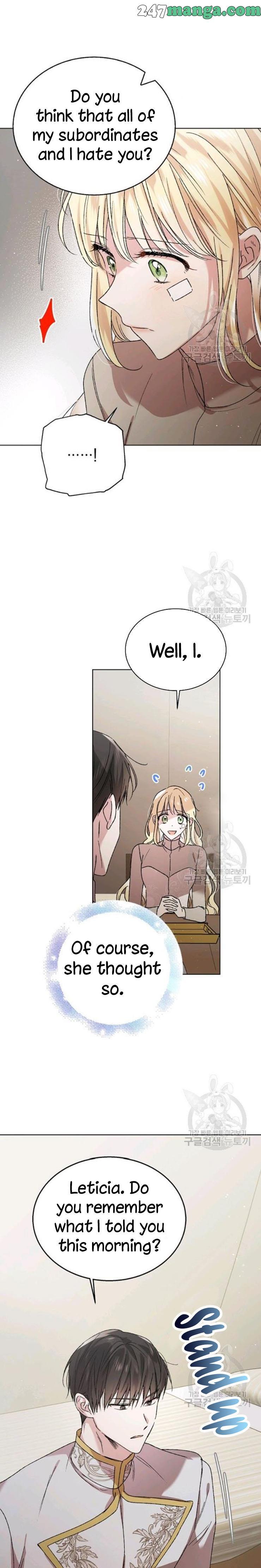 A Way To Protect The Lovable You chapter 35.5 page 7