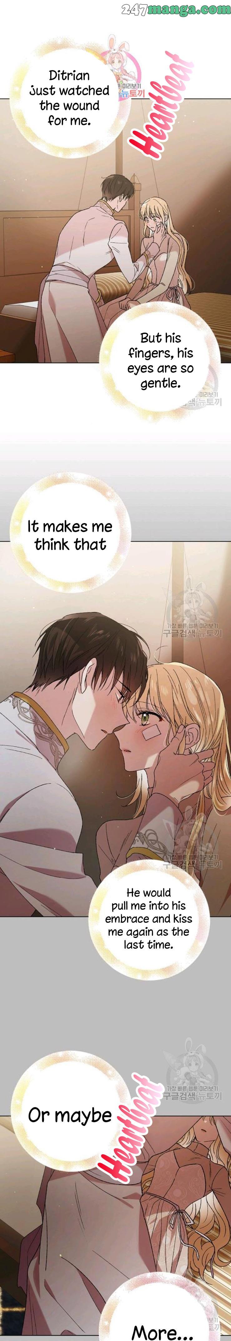 A Way To Protect The Lovable You chapter 35 page 1