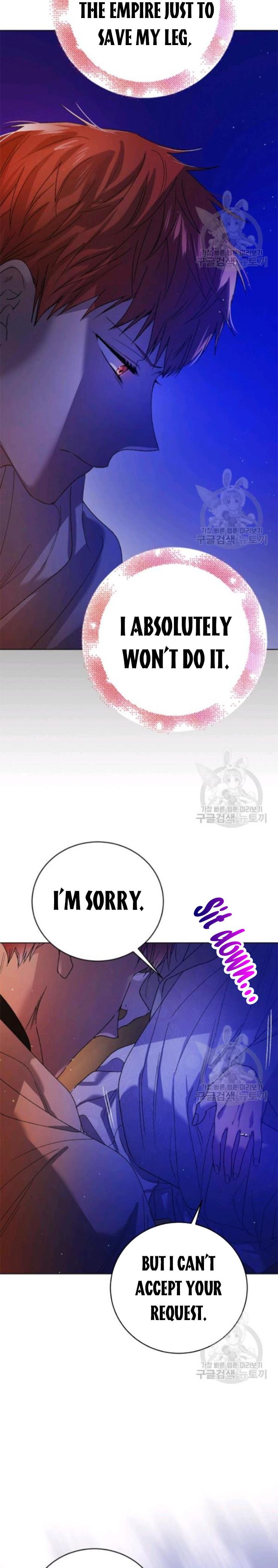 A Way To Protect The Lovable You chapter 37 page 23