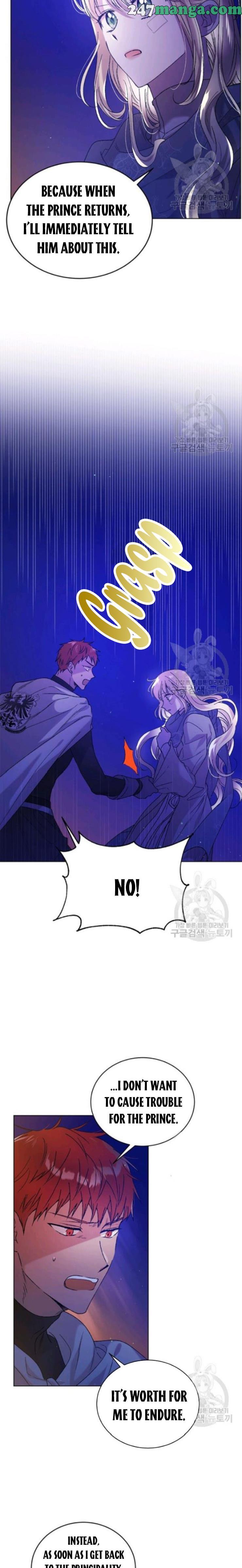 A Way To Protect The Lovable You chapter 37 page 3