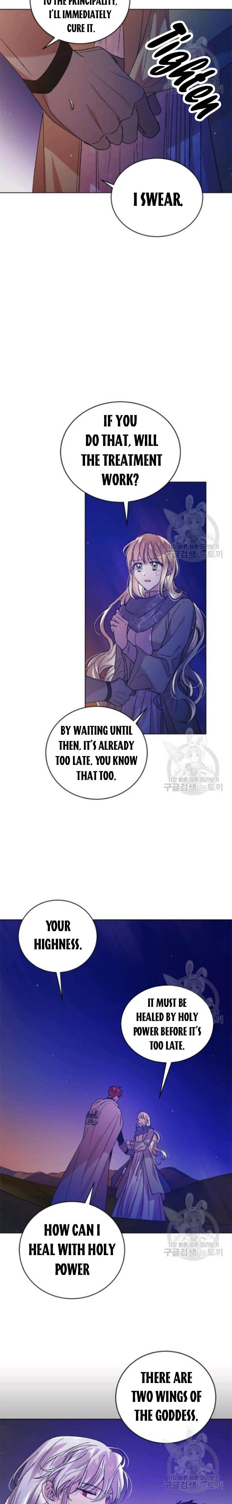 A Way To Protect The Lovable You chapter 37 page 4