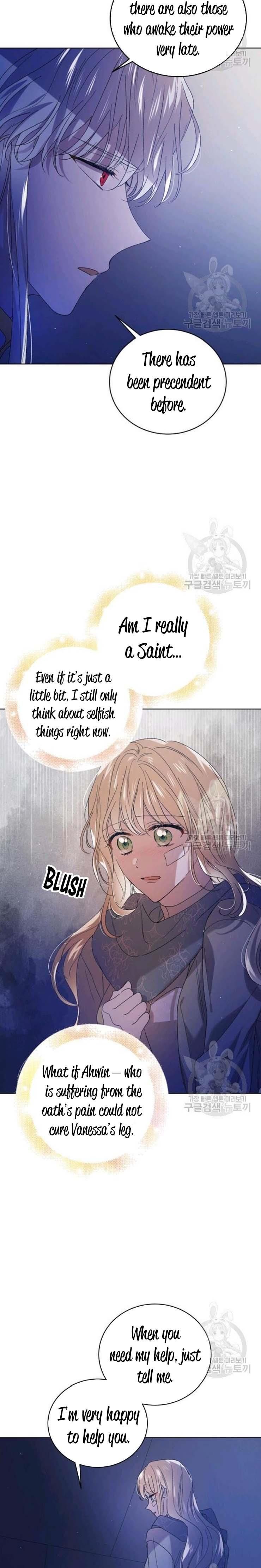 A Way To Protect The Lovable You chapter 39.5 page 2