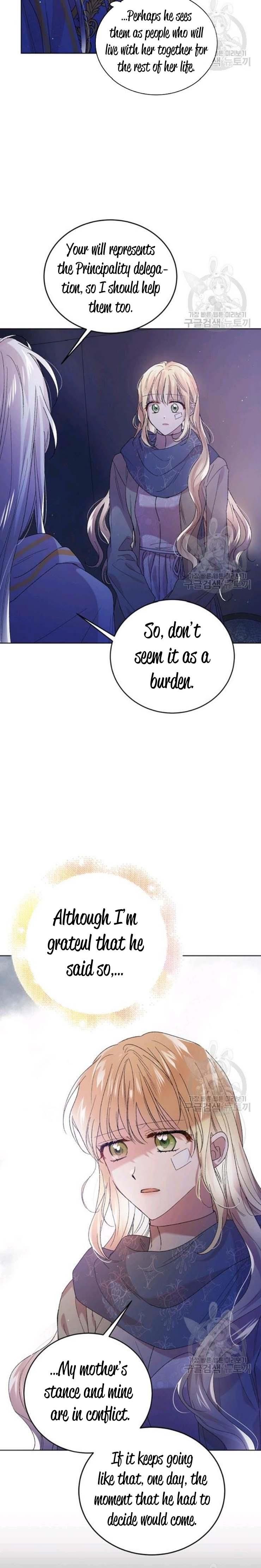 A Way To Protect The Lovable You chapter 39.5 page 4