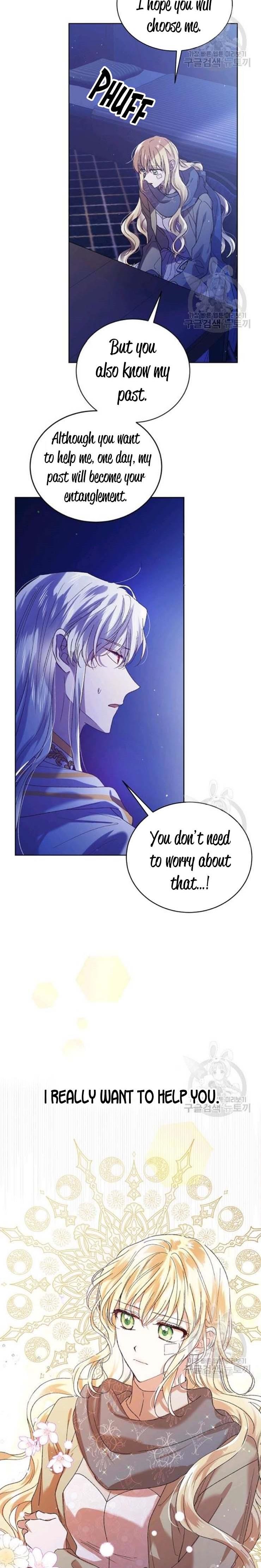 A Way To Protect The Lovable You chapter 39.5 page 6