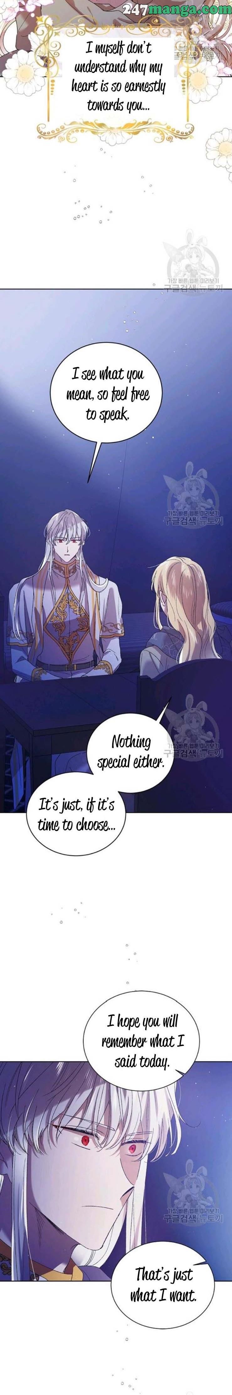 A Way To Protect The Lovable You chapter 39.5 page 7