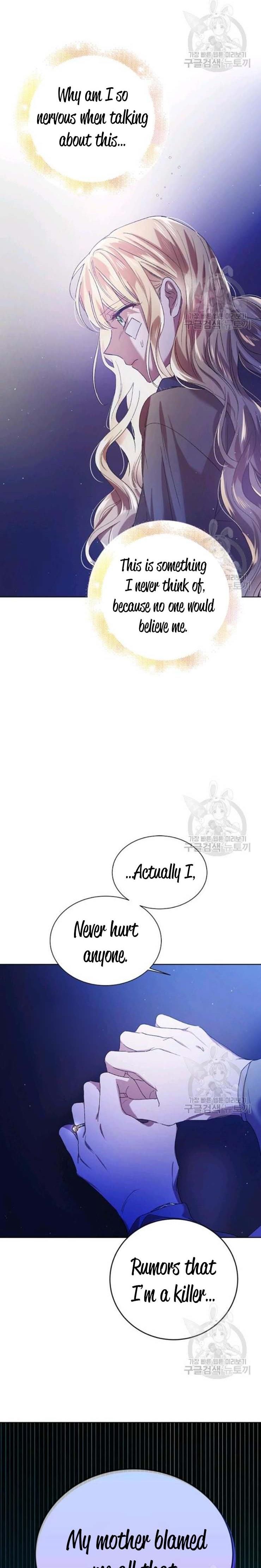 A Way To Protect The Lovable You chapter 39.5 page 8