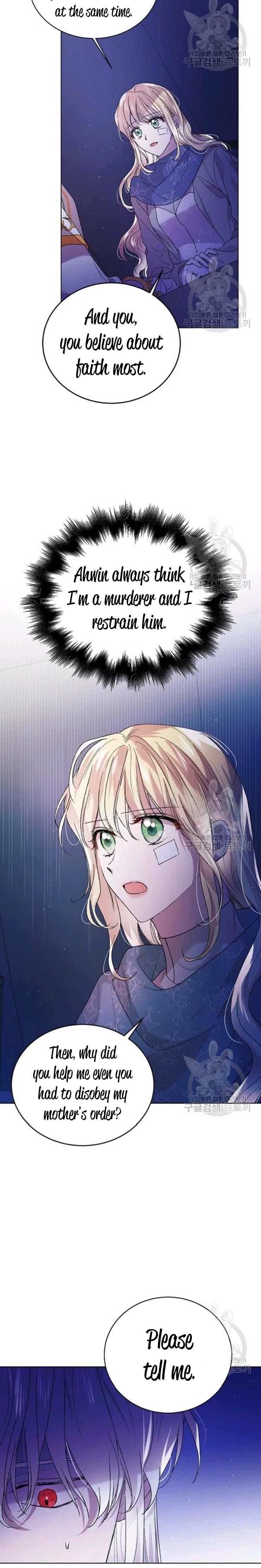 A Way To Protect The Lovable You chapter 39 page 10