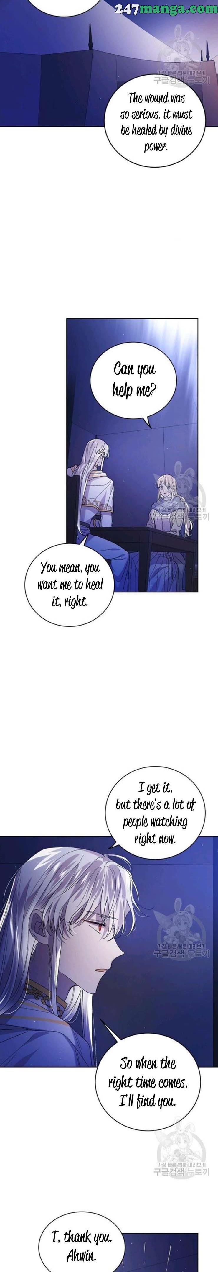 A Way To Protect The Lovable You chapter 39 page 4