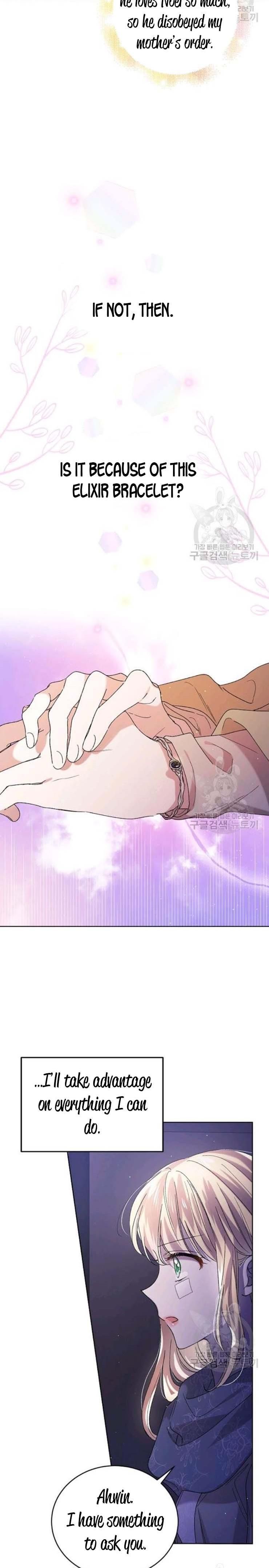 A Way To Protect The Lovable You chapter 39 page 8