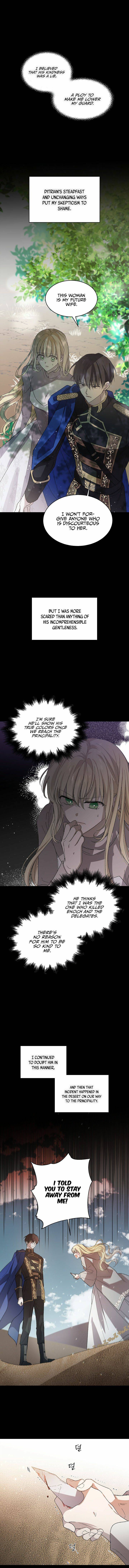 A Way To Protect The Lovable You chapter 4 page 2