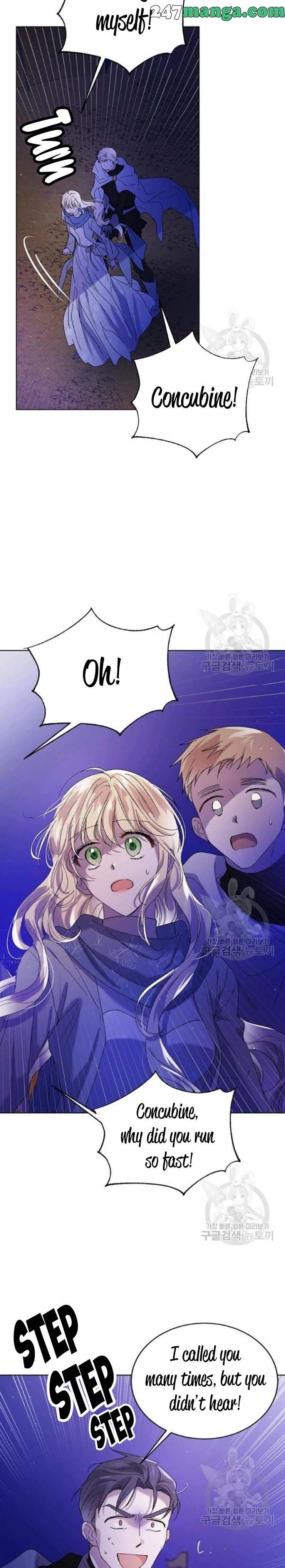 A Way To Protect The Lovable You chapter 40.5 page 12