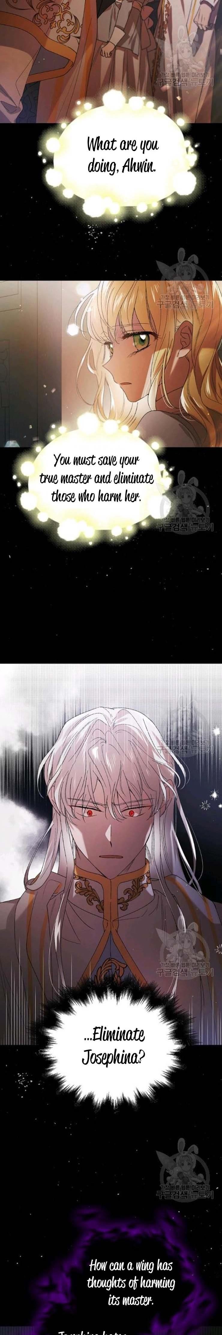 A Way To Protect The Lovable You chapter 40.5 page 2