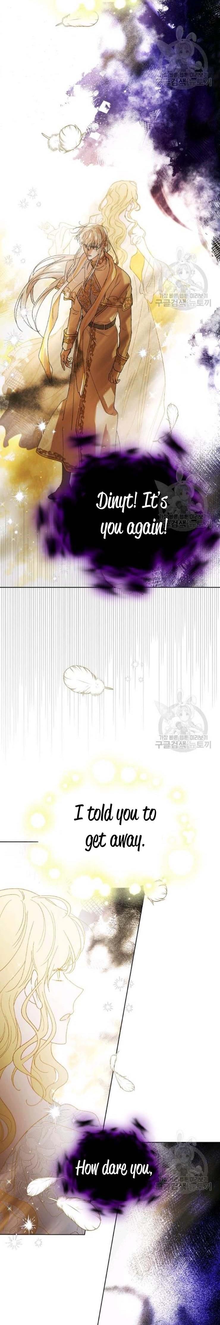 A Way To Protect The Lovable You chapter 40.5 page 4