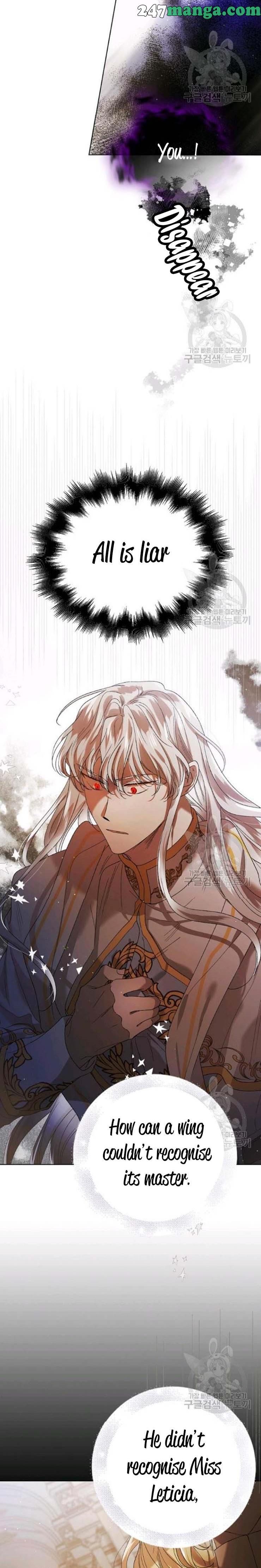 A Way To Protect The Lovable You chapter 40.5 page 5