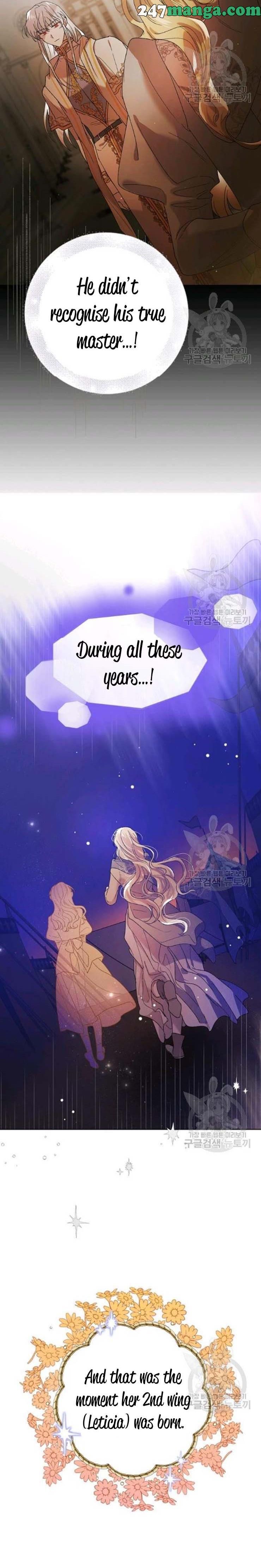 A Way To Protect The Lovable You chapter 40.5 page 6