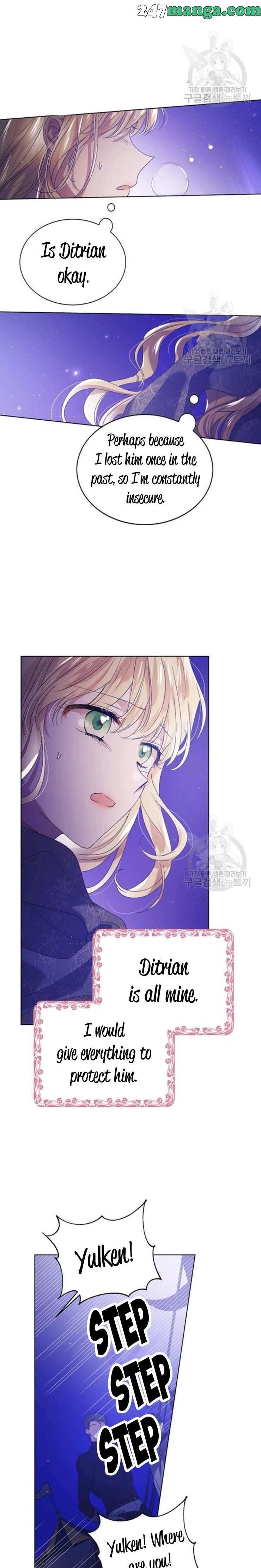 A Way To Protect The Lovable You chapter 40.5 page 7