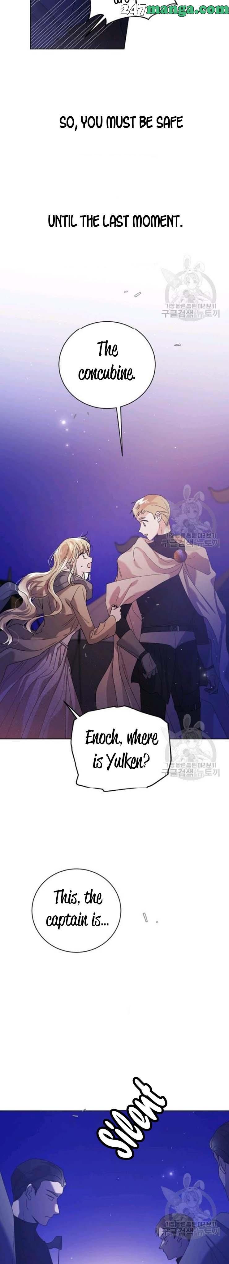 A Way To Protect The Lovable You chapter 40.5 page 8