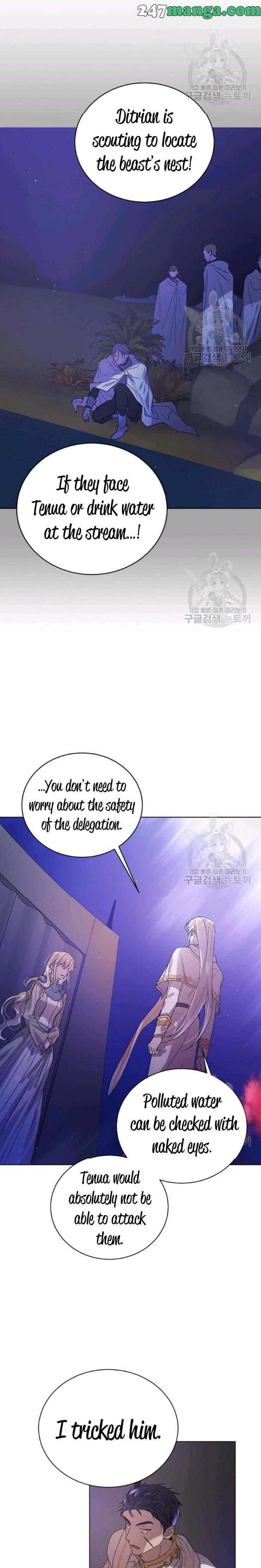 A Way To Protect The Lovable You chapter 40 page 11