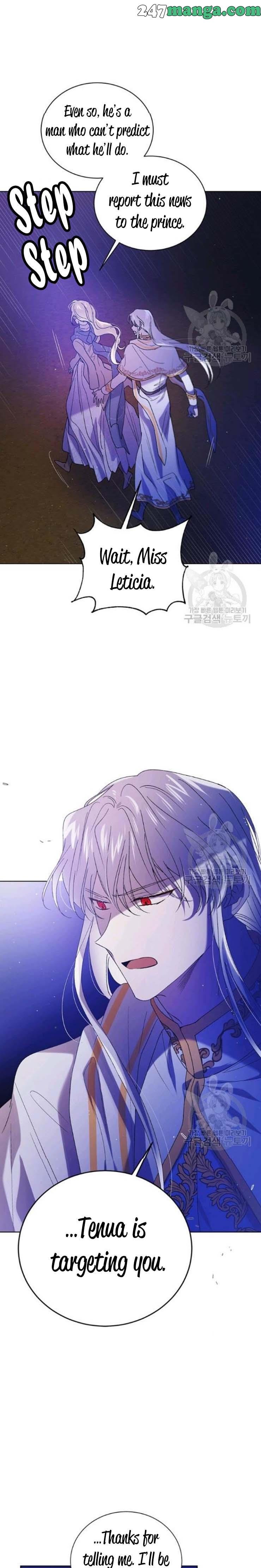 A Way To Protect The Lovable You chapter 40 page 13