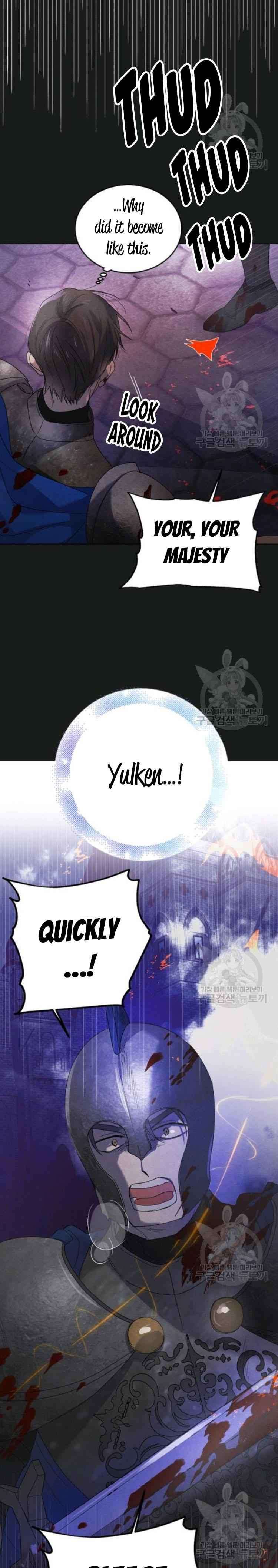 A Way To Protect The Lovable You chapter 43.5 page 10