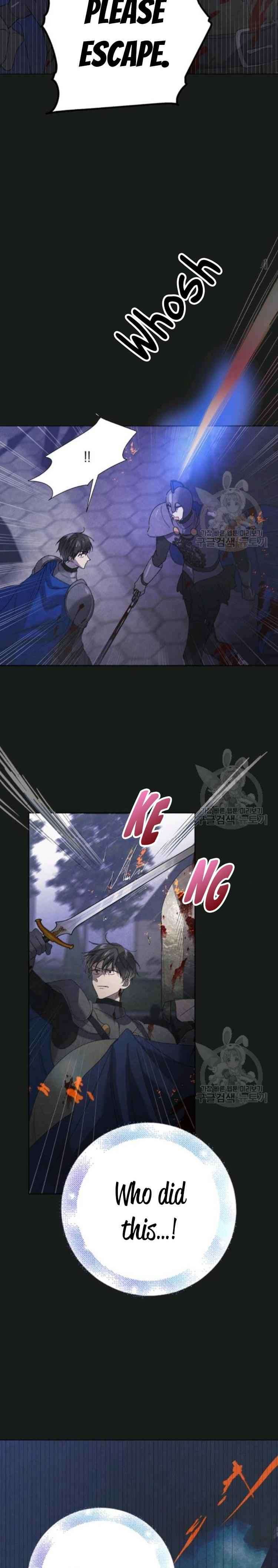 A Way To Protect The Lovable You chapter 43.5 page 11