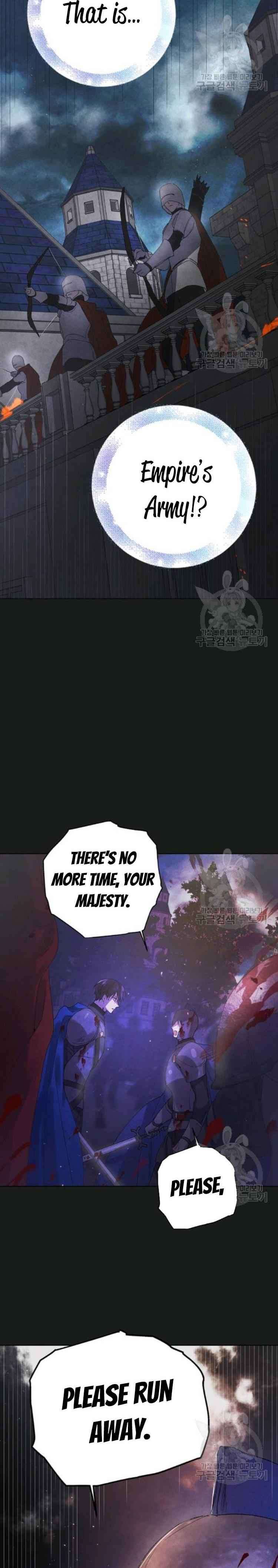 A Way To Protect The Lovable You chapter 43.5 page 12