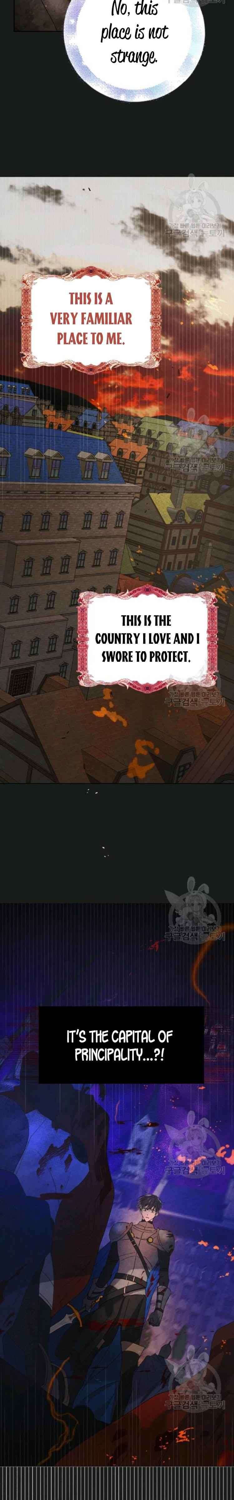 A Way To Protect The Lovable You chapter 43.5 page 9