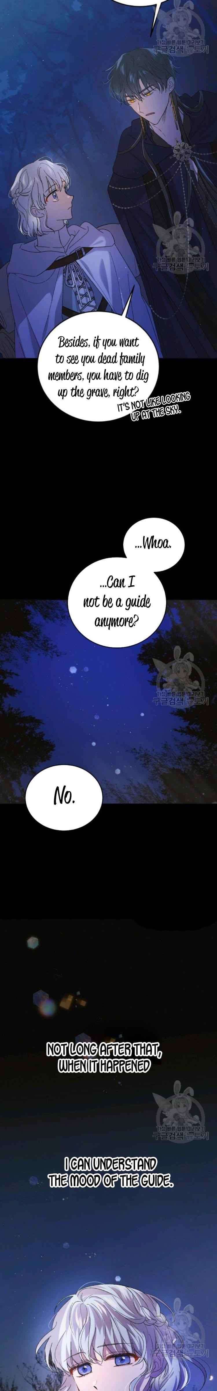 A Way To Protect The Lovable You chapter 43 page 11