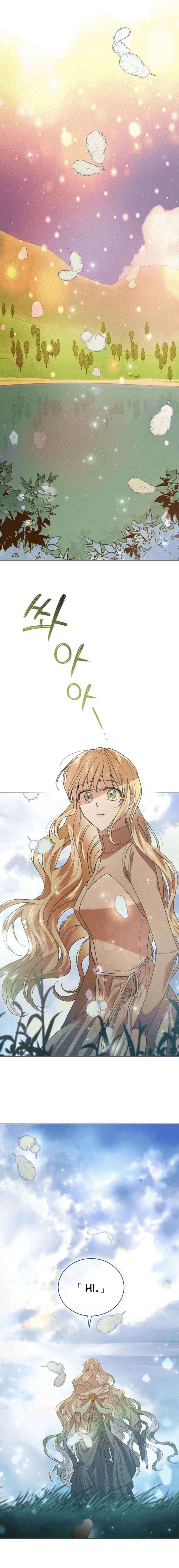 A Way To Protect The Lovable You chapter 45 page 1