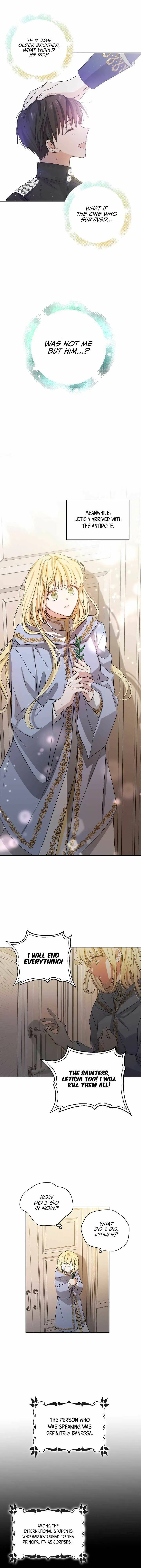 A Way To Protect The Lovable You chapter 5 page 11