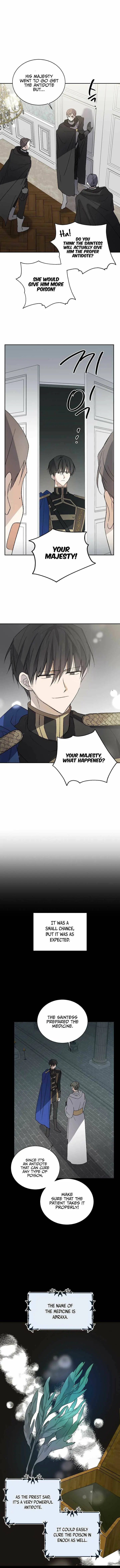 A Way To Protect The Lovable You chapter 5 page 5