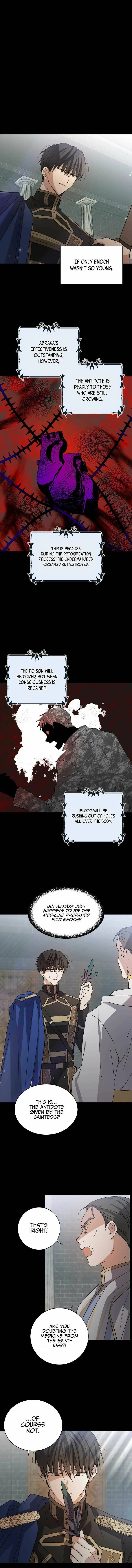 A Way To Protect The Lovable You chapter 5 page 6